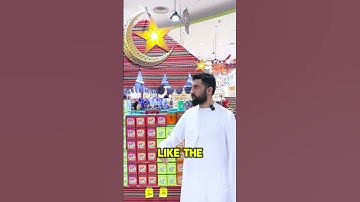 Unlock the power of promotions and offers this Ramadan season to build customer loyalty