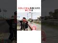 スタッフさんを見つけたみこちとビジュー【さくらみこ / 古石ビジュー】