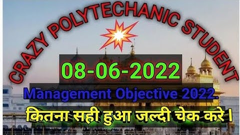 Management objective 08.06.2022.SBTE