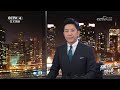 特朗普再提三方会谈，欧洲秀团结拼军援 20250815 | LIVE NOW《今日亚洲》