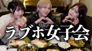 【大人の遊び】ラブホで1万円分爆食パーティー