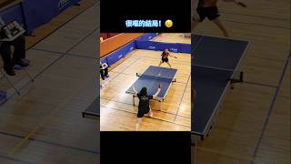  huang Yunhsieh Vs chen Minhsin tabletennis pingpong    20250706