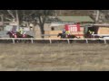 View race 6 video for 2026-08-08