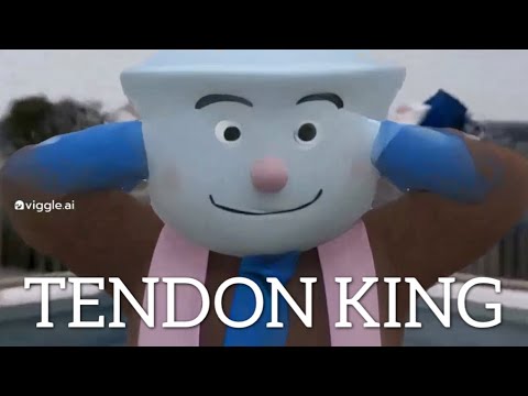 INMU KING (てんどんまん ソロ) #ai 