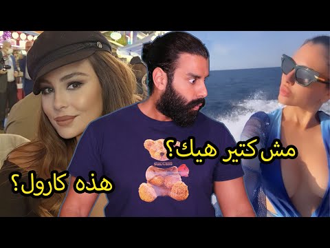 فيديو: المواقف التي تهدد الحياة لكلب حامل