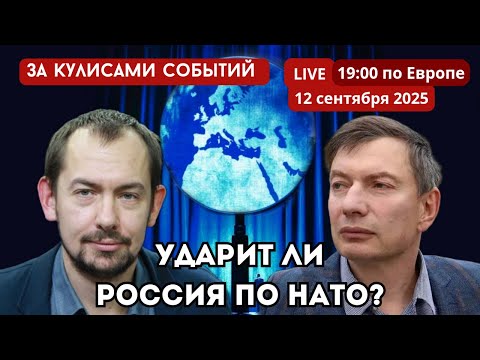 YouTube видео