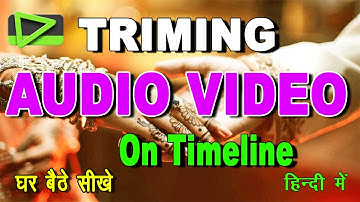 Edius Video Editing, Wedding Video Editing, Video Audio Trim