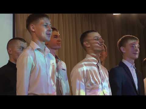 Битва хоров 2018,