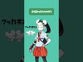 【ポケモン】顔はめチャレンジ!【ネモ】