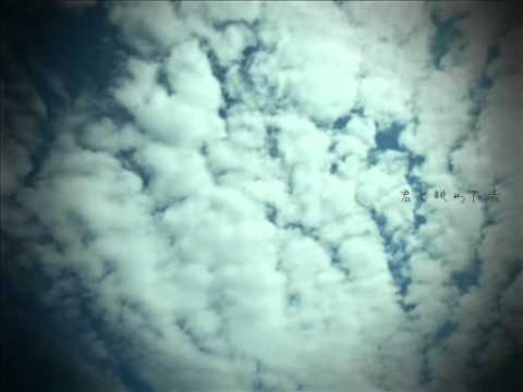 mint sky / miku