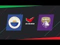 ملخص مباراة العين 1 2 الشارقة دوري الخليج العربي 2018 2019   1 2 