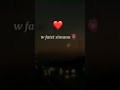 W Fatt Simana W Bnet Lhnana 