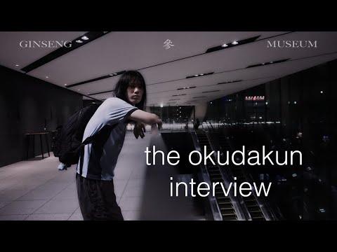 Ginseng Museum artist interview