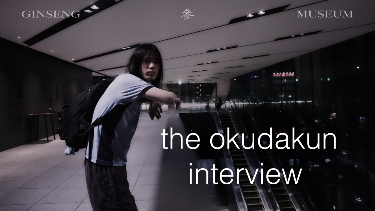 the okudakun interview: TMJ club, Tokyo's underground, table tennis