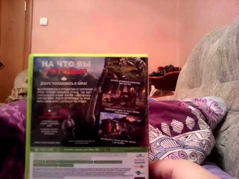 far cry 4 специальное издание