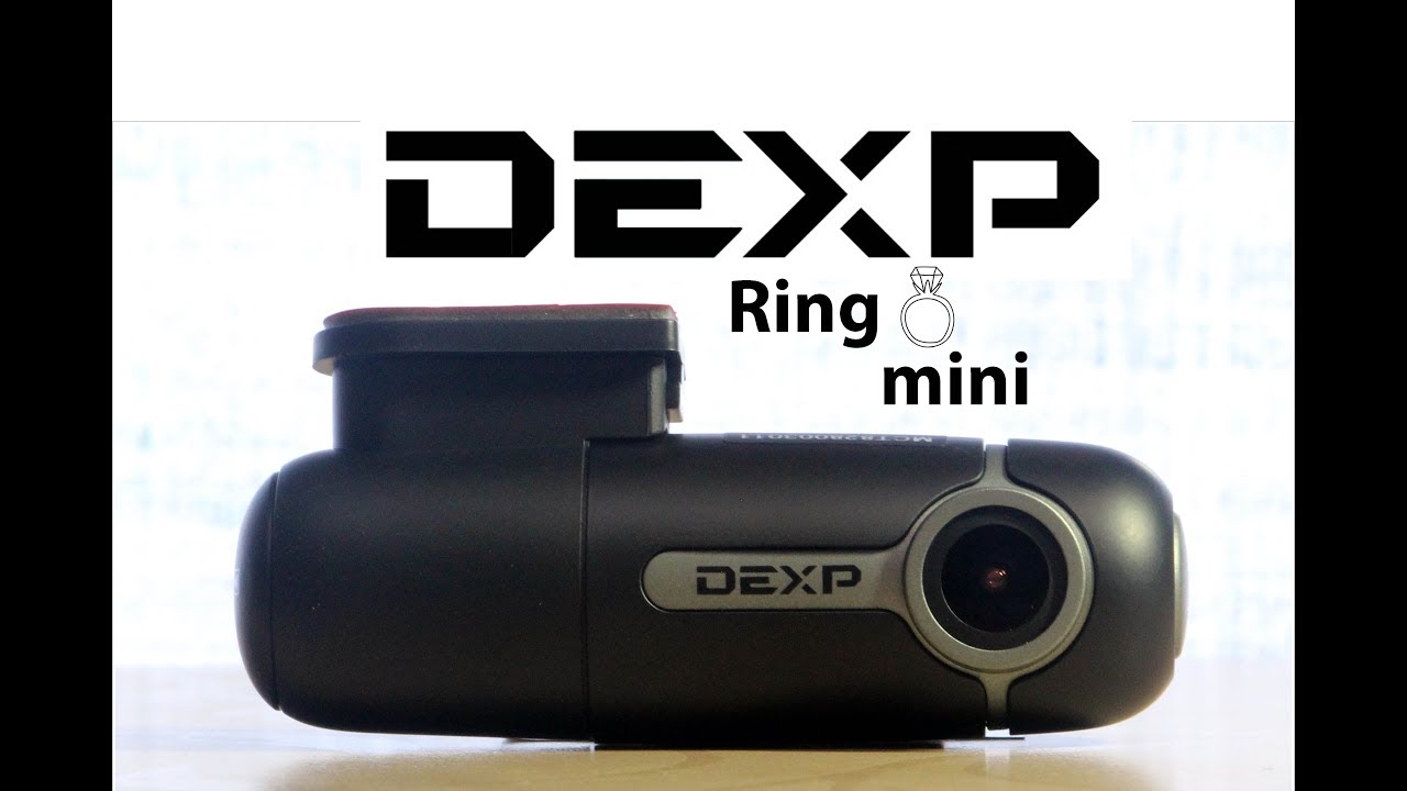 Видеорегистратор dexp compact инструкция