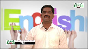 Class 6 | English | Bridge course | Tense & Conjunctions | Day 5&6 | KalviTv