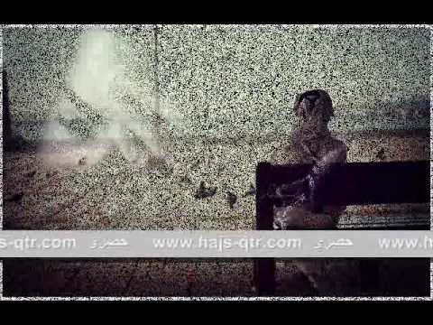 لابآس أداء فاقد خوي حصري    