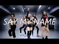 Destiny's Child - Say My Name | NARIA choreography