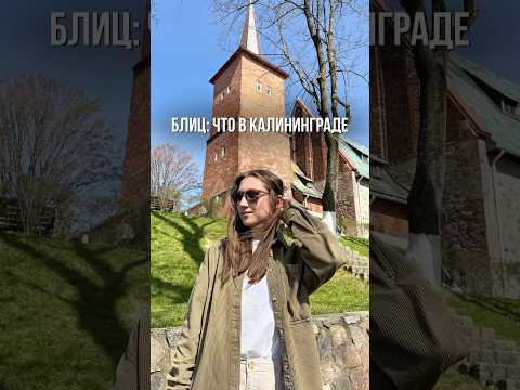 Мой тгк: guideva