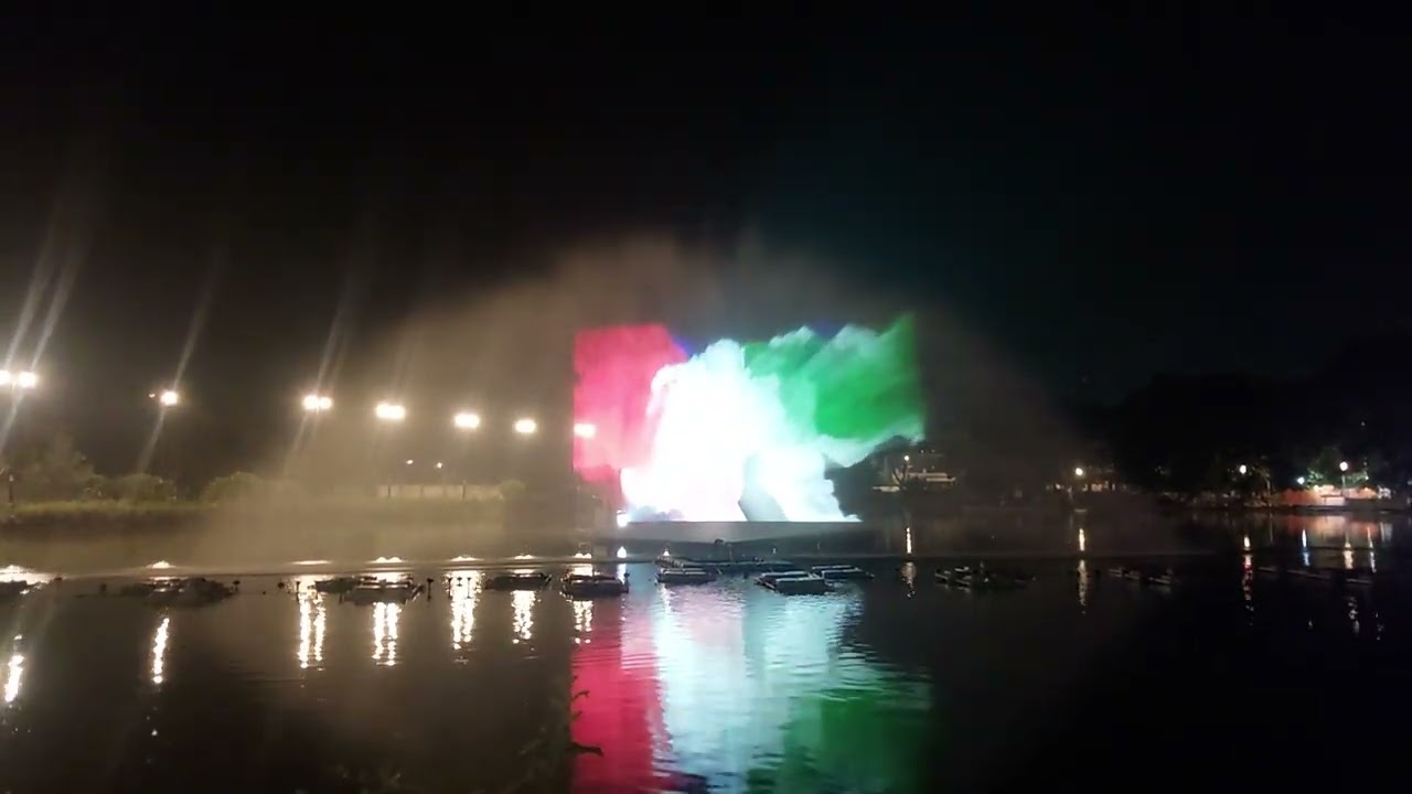 Laser Show at Akshar Vihar  Bareilly