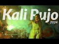 KALI PUJO 2024 - শ্মশানের কালী পুজো | A CINEMATIC VIDEO | SHOT ON IPHONE 15 #kali #kalipujo #diwali