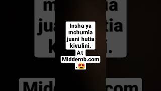 Insha ya mchumia juani hutia kivulini inshad nairobi, foryou kiswahili kcpe