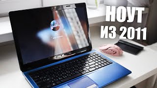 REVIVED THE OLD LAPTOP OF THE SUBSCRIBER 🔥 PART 1