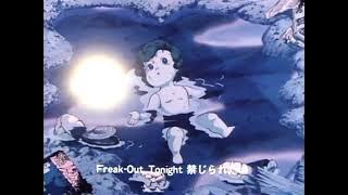 Ｆ-エフ Ending 1 🇯🇵📺🏆🏎️