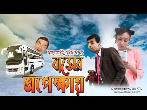 ভিডিও: রোয়ান অ্যাটকিনসন (মিস্টার বিন) নেট ওয়ার্থ: উইকি, বিবাহিত, পরিবার, বিবাহ, বেতন, ভাইবোন