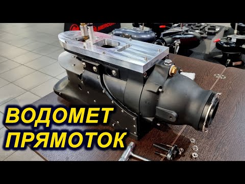 JWO 140 ИЗМЕНЕНИЯ.