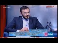 دكتور محمد هنداوي يوضح أسباب الضعف الجنسي عند الشباب وعند كبار السن 