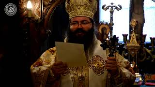 Поздравителен адрес на Българския патриарх Неофит до Богословския факултет, прочетен от еп. Герасим