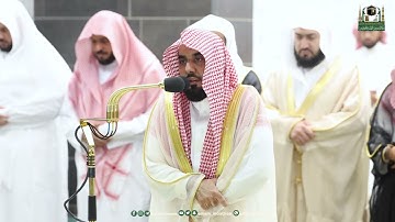قبس من تلاوة فضيلة الشيخ أ.د.⁧عبدالله الجهني من صلاة التهجد ⁧من ليلة 23 رمضان 1444هـ.‎