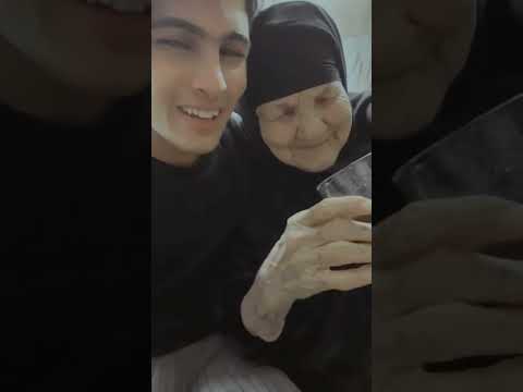 الحجيه تشرب چاي ويه دوحي