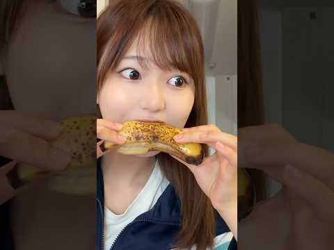 わたげ 最新動画 ネットに踊らせられすぎた女の末路 #shorts