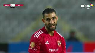 ملخص مباراة | الأهلي 0-0 المصري | الجولة الثالثة عشر | الدوري المصري 2023/2022