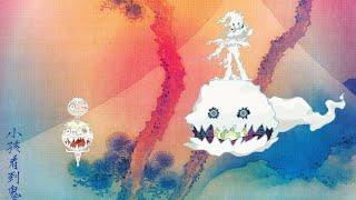 KIDS SEE GHOSTS - Reborn (432Hz)