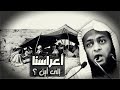 خطبة رائعة جدا بعنوان أعراسنا إلى أين خطبة رائعة جدا بعنوان أعراسنا إلى أين