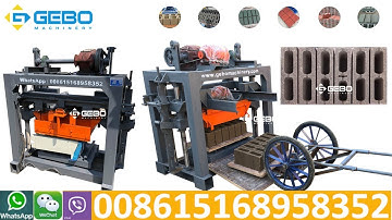 QTJ4-40 small hollow bock maker machine youtube, QT40-2 cement block moulding machine in Zimbabwe