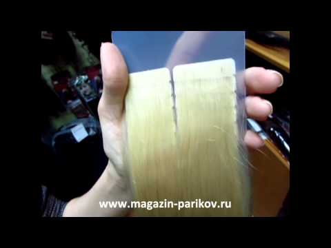 www magazin parikov