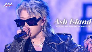 [#AAA2023] AshIsland(애쉬아일랜드) - Broadcast Stage | Official Video