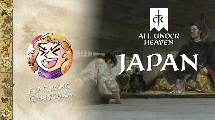 All Under Heaven - Japan (ft.  @HeyCara)