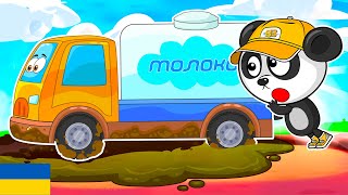 Пригоди про машинки українською - Майстерня БіБі з любов'ю до дітей