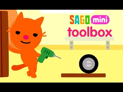 Sago Mini Toolbox | Саго Мини Мастерская - Развивающий мультик (ИГРА) | Children's cartoon game