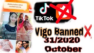 Indian me Vigo App band hojayela |31 Otevar|Sabbir tech screenshot 5