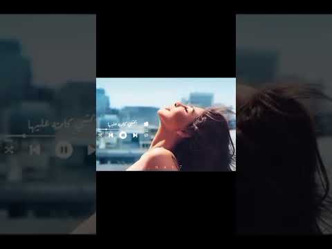 اليسا وقالو عنيده وقويه