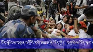 Video thumbnail of "Tibetan National Anthem བོད་ཀྱི་རྒྱལ་གླུ།"