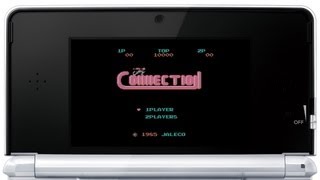 シティコネクション プレイ映像