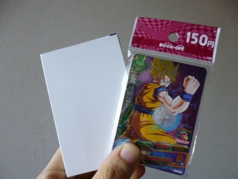 [Opening a 200 Yen Gacha and Original Card Pack] Dragon Ball Heroes
